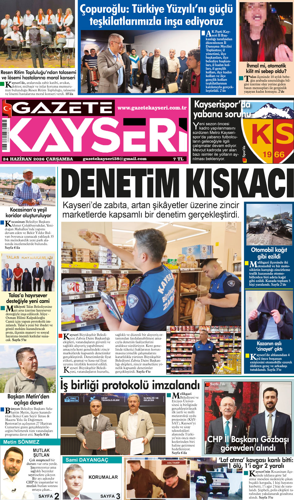 24.06.2026