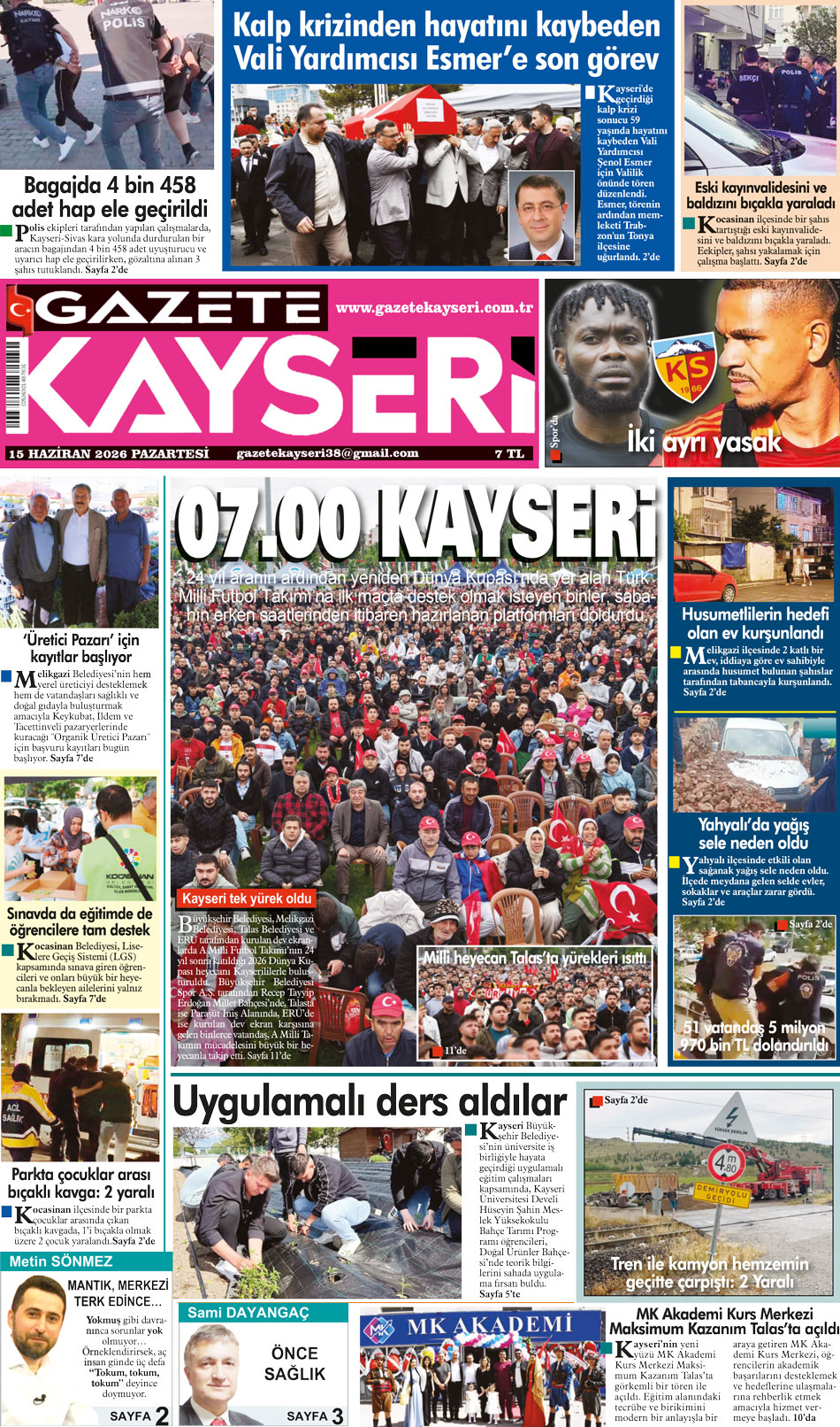 15.06.2026