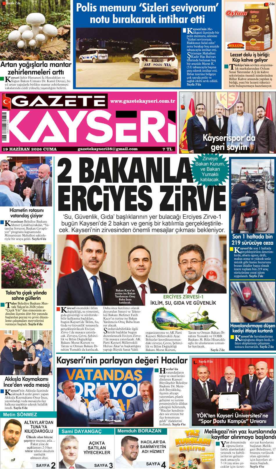 19.06.2026