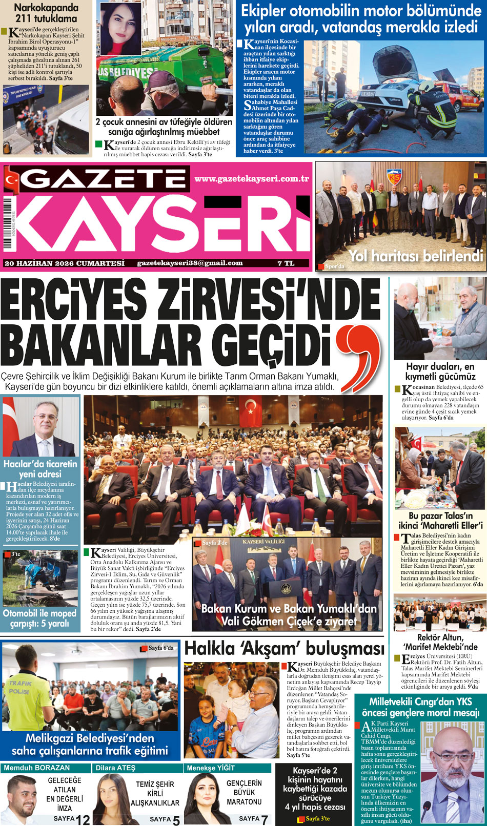 20.06.2026