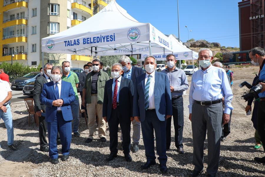 YENİ AİLE SAĞLIK MERKEZİ